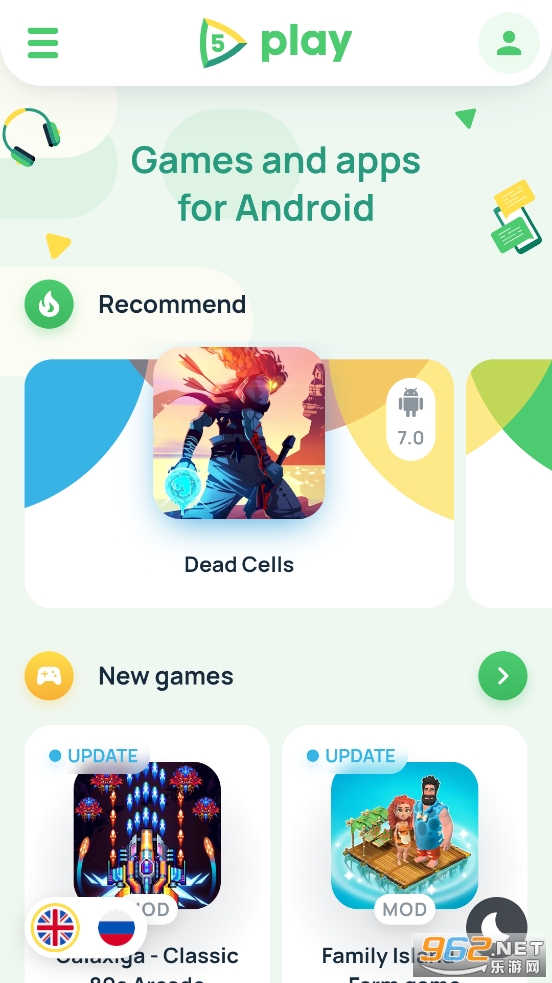 5Play游戏盒 一站式手机游戏应用软件体验