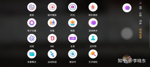 腾讯红魔游戏手机6使用有感 高阶配置打造次世代手游新体验